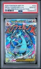 2025 POKEMON MEP EN-ME BLACK STAR PROMO #023 MEGA CHARIZARD X EX PSA 10