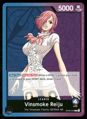 2024 Wings of the Captain Vinsmoke Reiju Leader / Blue/Purple/The Vinsmoke