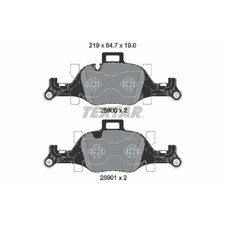 Satz Bremsbeläge Bremsklötze vorne für BMW 7-er G11 I4 G26 X3 G01 X4 | 241917