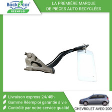 Capot Chevrolet AVEO