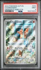 2023 POKEMON SVP EN-SV BLACK STAR PROMO #044 CHARMANDER PSA 9