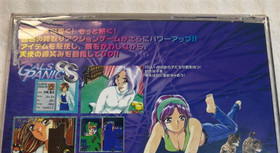 Sega Saturn Software GALS PANIC With Manual Used 1996 Kaneko Japan Retro Game