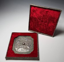 Superb Antique Silvery Bronze Mirror with Birds - Tang Dynasty