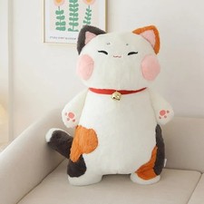 HTF Japanese Plush Cat Cute Soft Stuffed Pillow Valentine Long 26"