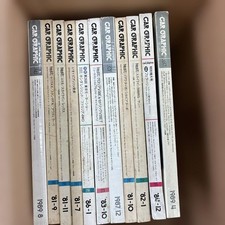 CAR GRAPHIC car magazine Bundle SAle 1980s