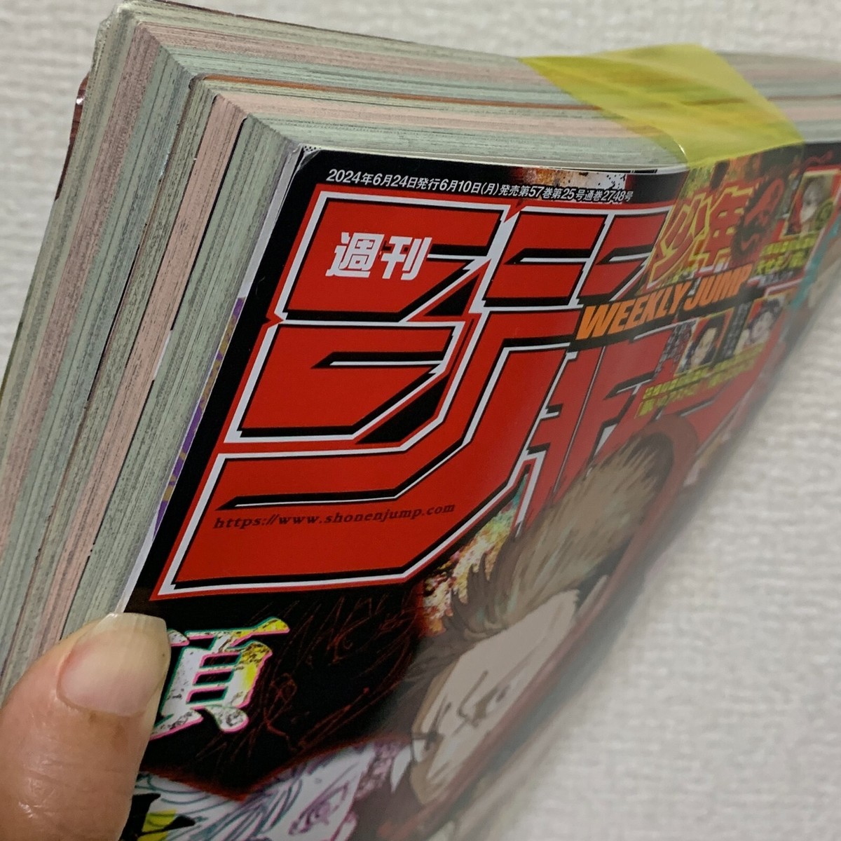 ジャンプ　JUMP　マンガ　全巻セット　コミック　漫画　まとめ売り 週刊少年ジャンプ (28号) |本 | 通販 | Amazon