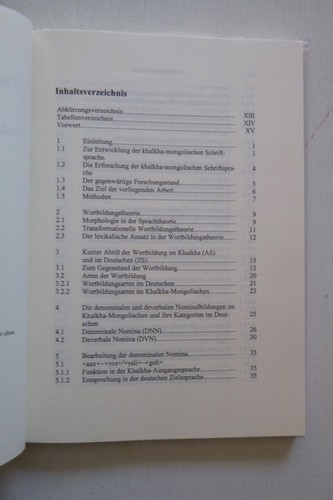 Tunguso Sibirica, Band 14, by Enhjargal Dorj (paperback, in German, 2004) - Picture 3 of 11
