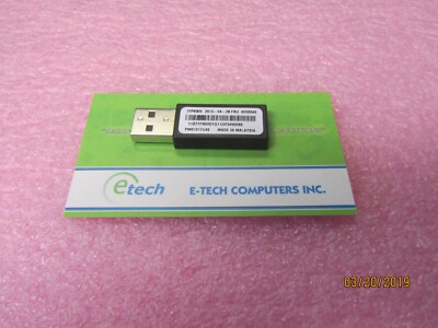 42D0545 - IBM Lenovo USB Memory Key for VMware ESXi Hypervisor  Update available