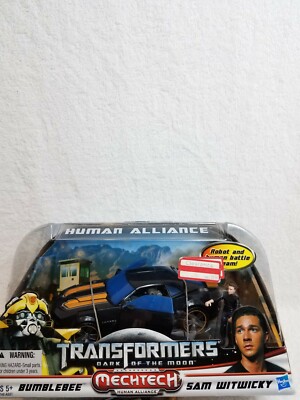 トランスフォーマー　C-311 Yahoo!オークション - 新品未使用 トランスフォーマー C-311
