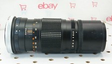 Canon FL 200mm F/4.5 Lens with Retractable Ho...