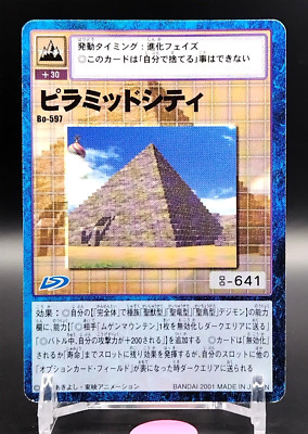 Pyramid City Digimon Card Game Digital Monster 2001 Bandai Japanese Bo-597