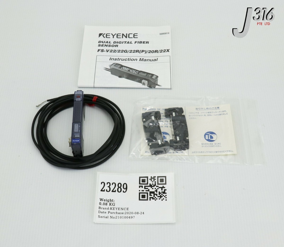 その他 KEYENCE 23289 KEYENCE DUAL DIGITAL FIBER SENSOR W/ INSTRUCTION MANUAL (NEW