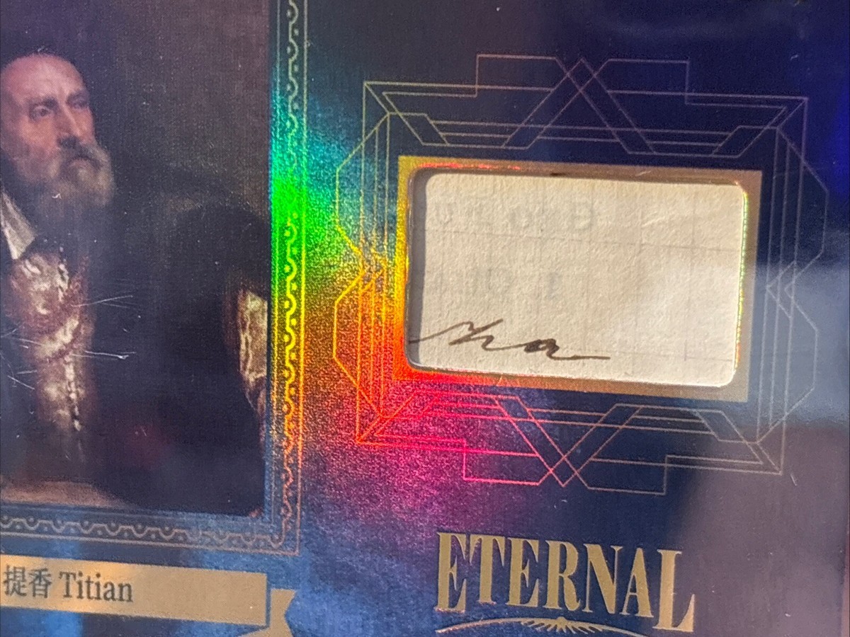 2024 eternal cuts world celebrities edition Titian authentic relic