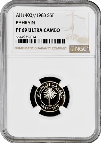 Bahrain 5 fils 1983, NGC PF69 UC, "Isa bin Salman Al Khalifa (1961-1999)" TopPop