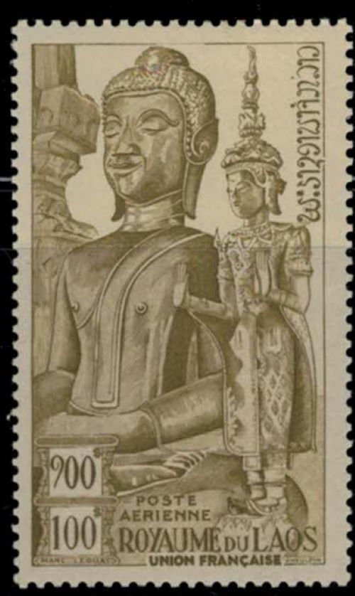 Laos C12 MNH Buddha Statue Sculpture Historical Figure Zayix