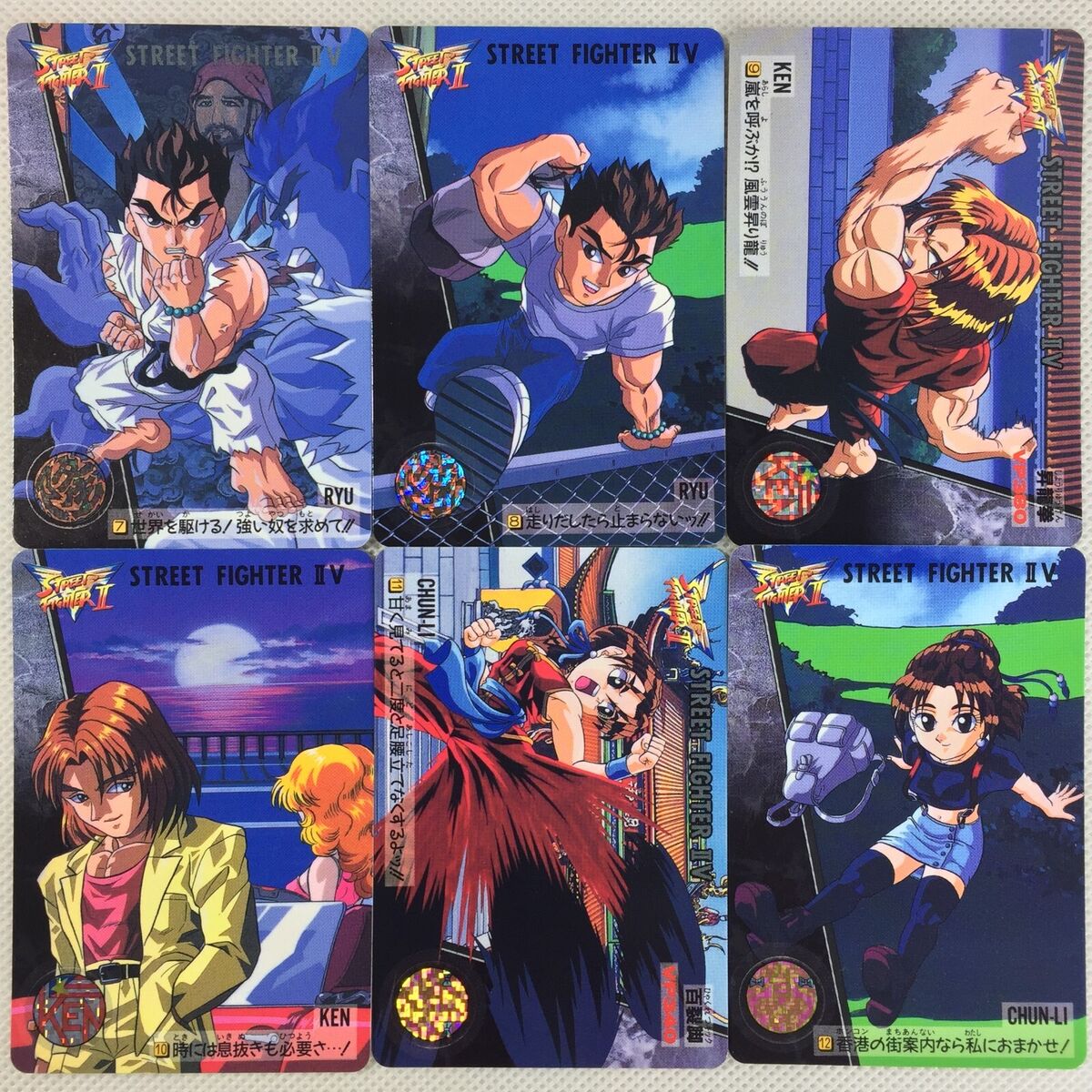Street Fighter II V Carddass 36 Regular Cards Complete Set Street Fighter II V Carddass 36 Regular Cards Complete Set