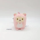 Korilakkuma Dino T694 Rilakkuma San-X Original Plays 2021 Strap Plush 2.5" Tag