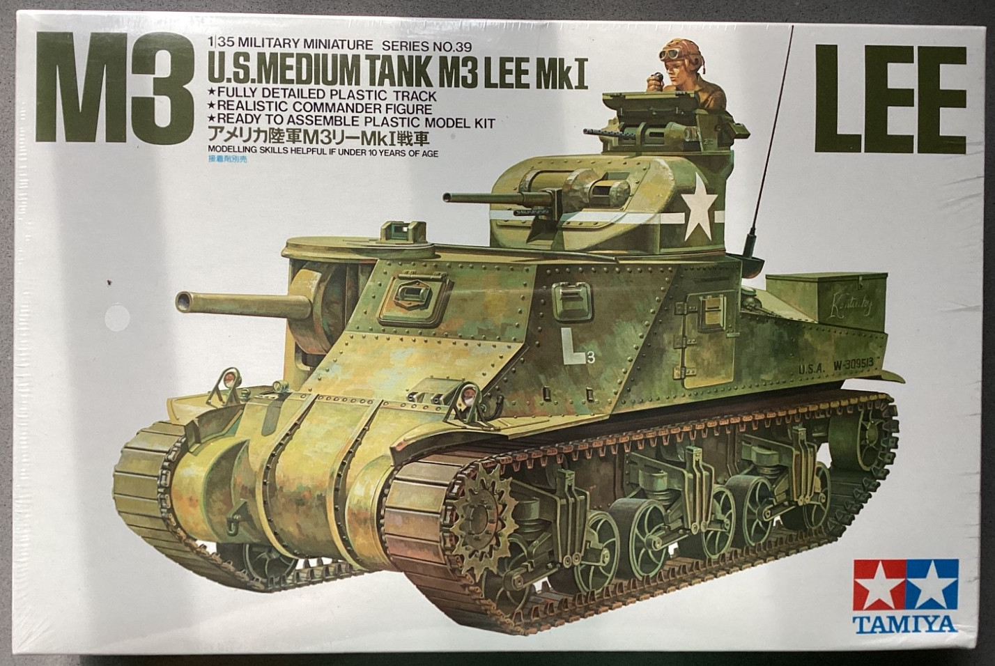 1/35 Series 39