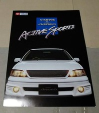 Toyota Vista Ardeo Active Sports July 99 Catalog Toyota Vista Ardeo Active Sports July 99 Catalog