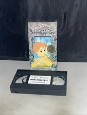 Rikki Tikki Tavi (VHS) - The Jungle Book