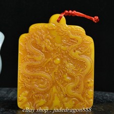 古董中国寿山石主| eBay