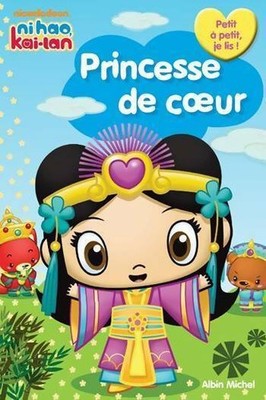 Herzprinzessin - Chris Nee - V2084255