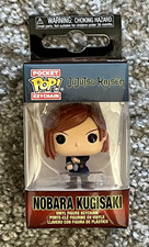 Nobara Kugisaki Jujutsu Kaisen Funko POP! Llavero de bolsillo