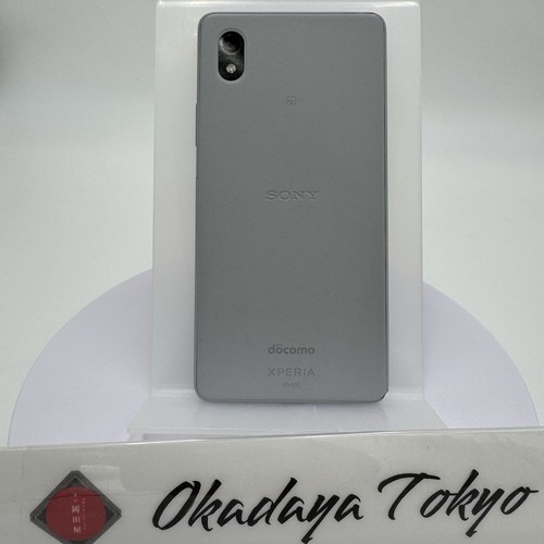SONY Xperia Ace III 3 SO-53C Android 5.5 inch Unlocked 4GB 64GB Gray USED - Picture 2 of 16