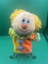 Vintage 1982 Dakin Clown Hand Puppet Plush 12  Tall
