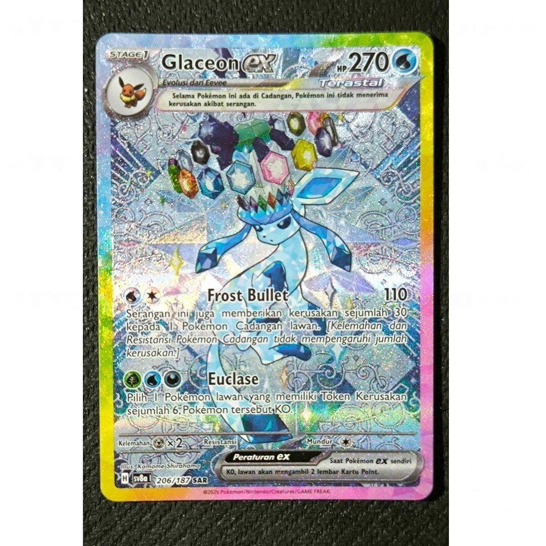 Glaceon ex SV8a 206/187 SAR Terastal Festival Prismatic SIR