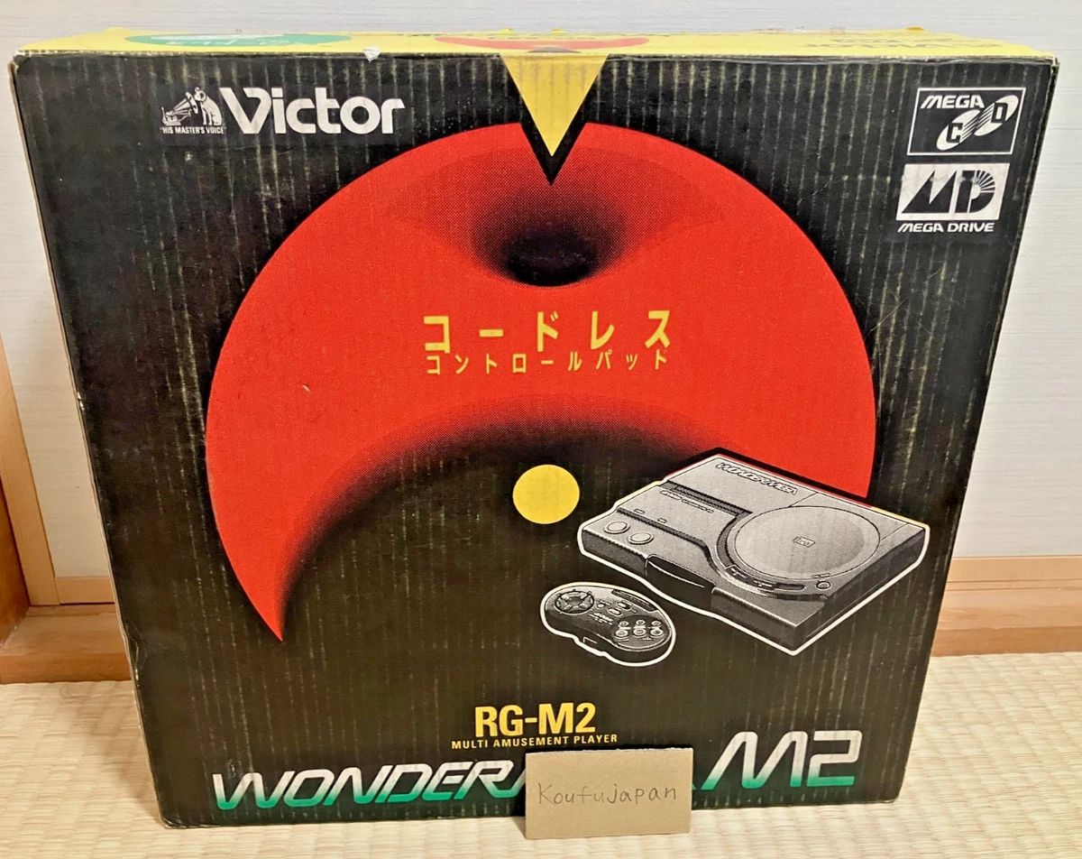646900_6