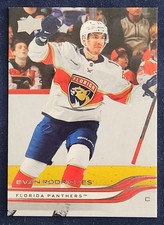 2025-26 Upper Deck Series 1 Celebration Variation Evan Rodrigues #69 SSP 1:2000