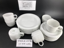 Thomas Porzellan CORDA Bianca weiß➡️TEILE z. AUSWAHL➡️top Zustand - kaum benutzt