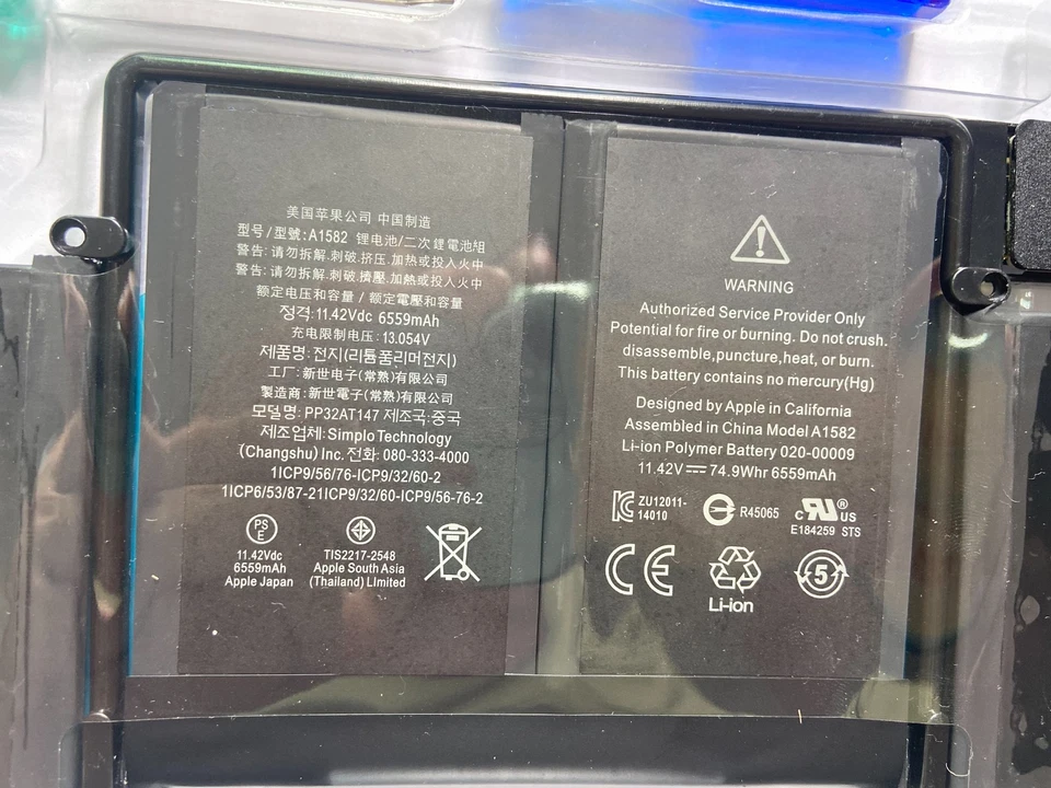 Genuine OEM A1493 A1582 Battery Macbook Pro 13" Retina A1502 Late 2013 Mid 2014 - Image 2 of 4