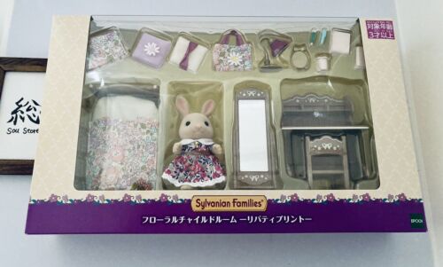 Sylvanian Families Floral Child Room -Liberty Print- Limited Japan Epoch New - Afbeelding 1 van 3