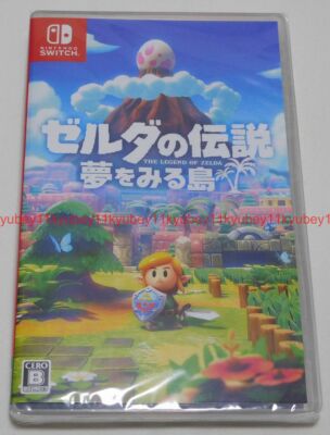 Nintendo Switch ゲーム6本セット 最安挑戦！ Nintendo 6本 ゲームセット Switch Nintendo Switch