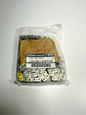 Genuine Nissan 200sx S14 S14a S15 Sr20det Sr20de Engine Timing Chain 13028-53j03 Genuine Nissan 200sx S14 S14a S15 Sr20det Sr20de Engine Timing Chain 13028-53j03