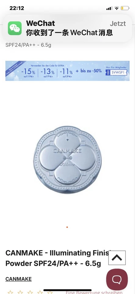 CANMAKE Illuminating Finish Powder Abloom 01 Hydrangea Garden 6,5g Gesichtspuder - Bild 2 von 4