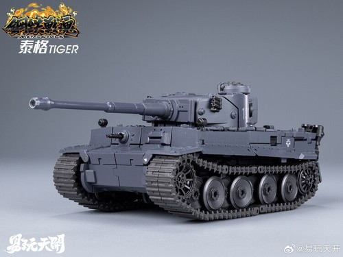 TOYSEASY YW-2412 YW2412 Tiger Tank TETAL Steel War Soul toy IN STOCK 21cm - Picture 17 of 23