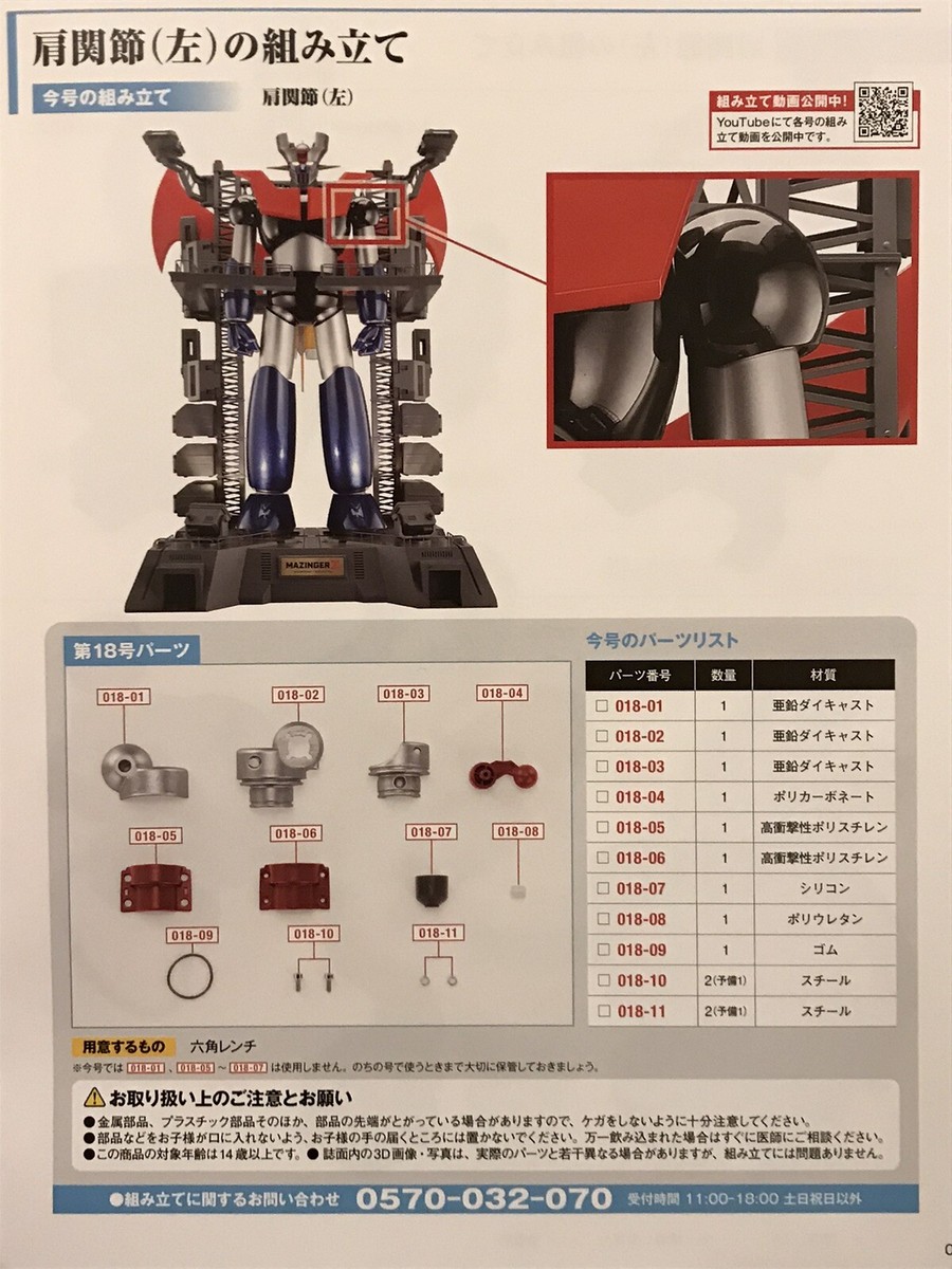 優駿 2004 1~12月号 セット販売 優駿 2004 1~12月号 セット販売 Yahoo!オークション -「優駿 12