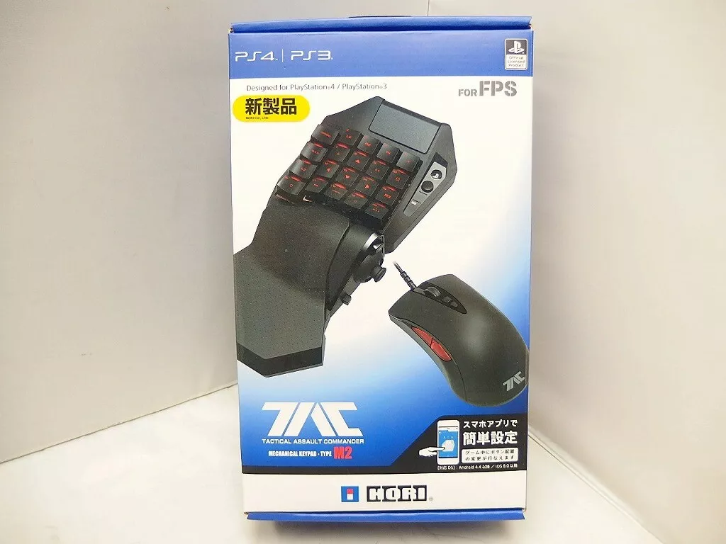Hori ps4 sale mouse controller
