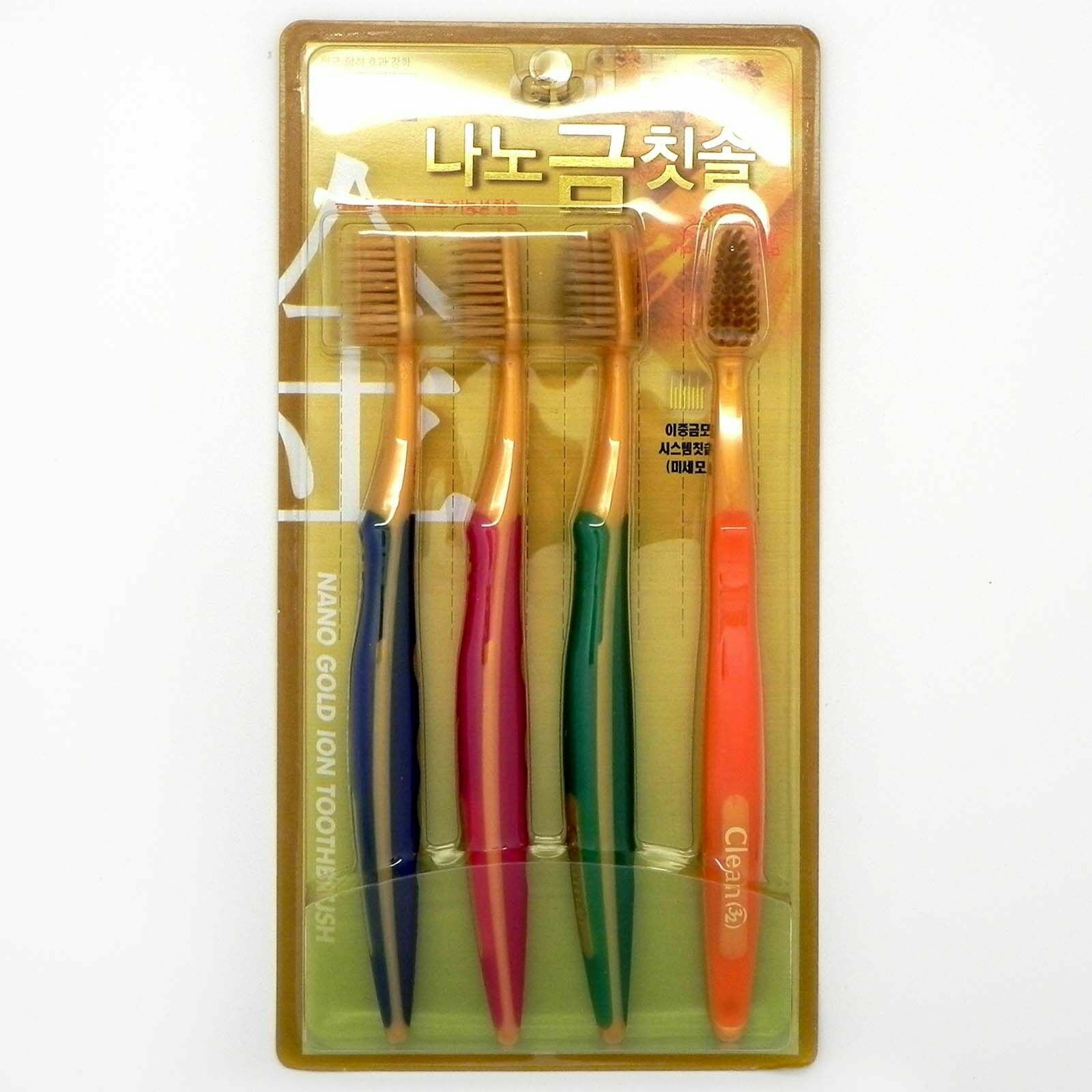 Nano Gold Toothbrush Gold Coated Nano Vitality Lasting Brush 4 pcs x 2