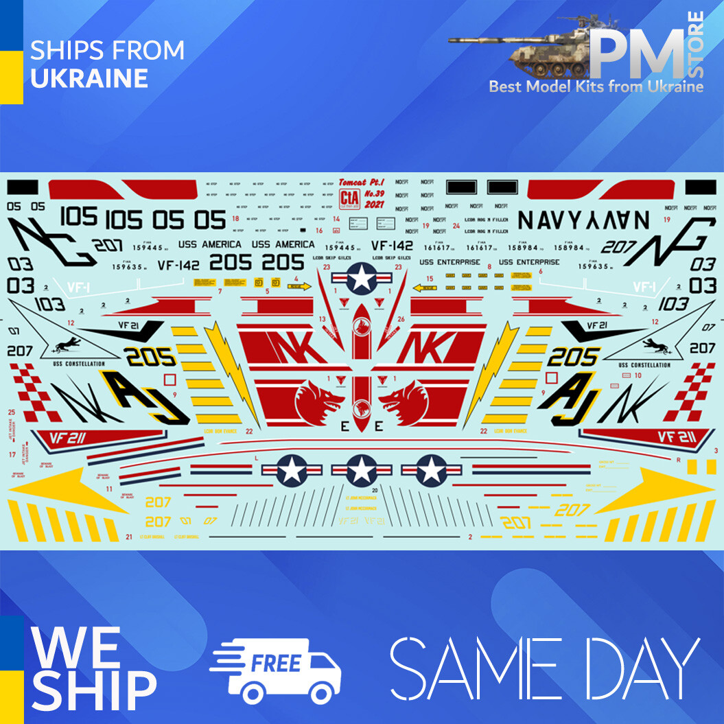 CtA Models 039 1/72 Decal 1/72 Tomcat Collection Pt.1 Early F-14A