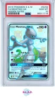 MEWTWO GX POKEMON SV59 2019 HIDDEN FATES FULLART SHINY ENGLISH PSA 10