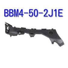 Ricambi originali MAZDA BBM4-50-2J1E MAZDA3 BL 2010-2013 paraurti posteriore LH