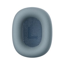 Apple AirPods Max Ear Cushions - Blue MA6E4ZM/A