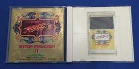 Hacker Strip Fighter 2 Pc Engine Software Kpz61