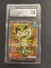 Pokemon CGC 10 GEM  MINT 2026 JAPANESE 114 Special Art Rare Meowth ex