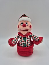 Rudolph Island of Misfit Toys Charlie-in-Box CVS Stuffins 7" Plush 1998