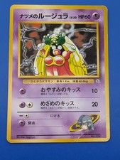 Pokemon Damaged Japanese Sabrina's Jynx 124 Gym Card TCG
